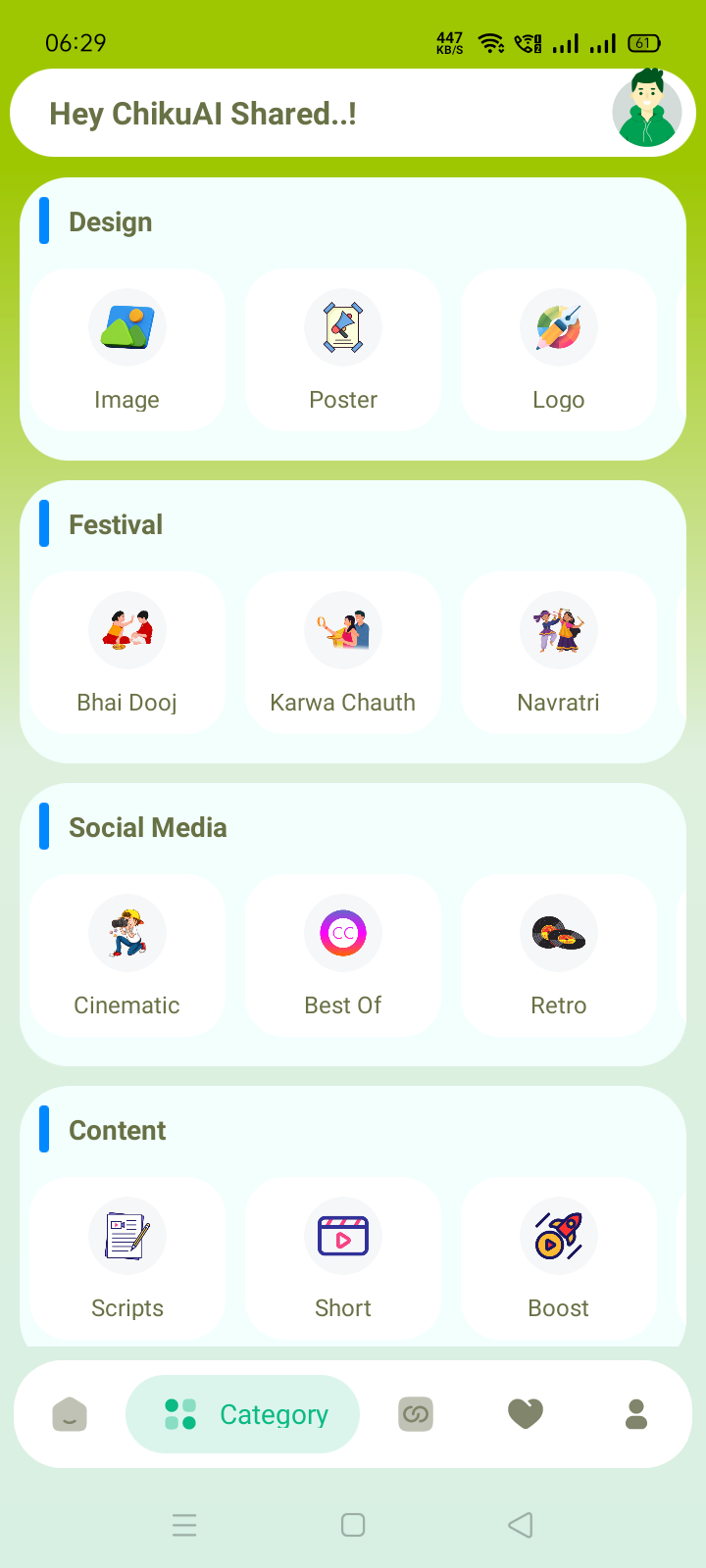 Prompt Buzzer App Screenshot 2